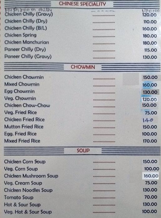Hotel Apsara menu