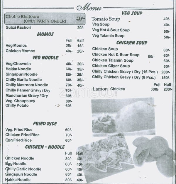 Wedding Fast Food menu
