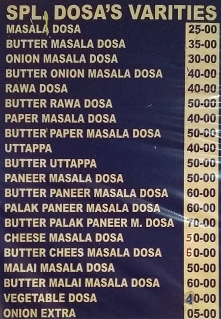 Hotel Yadav Bhavan menu