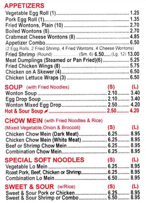 Sun Wah Menu Menu For Sun Wah Washington Virginia Vale Denver   Af2a95a909dcbf1388a70279059ff5f2 