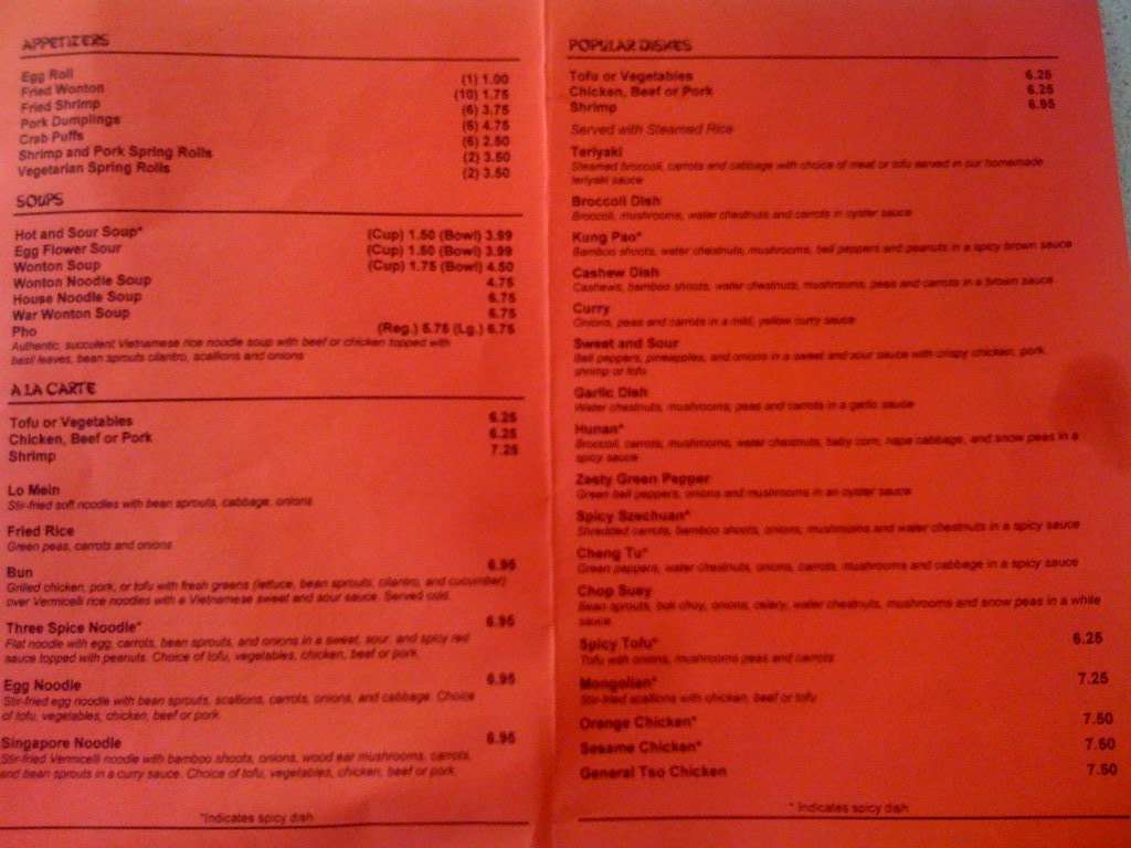 Menu at Oriental Express Restaurant, Tucson