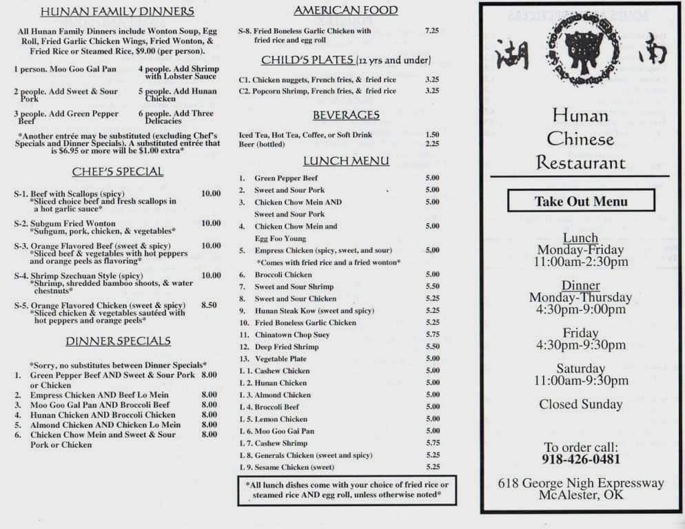 Hunan chinese restaurant rehoboth beach menu