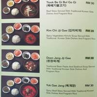 Koryo Won Menu Menu For Koryo Won Kuala Lumpur City Center Kuala Lumpur
