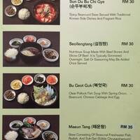 Koryo Won Menu Menu For Koryo Won Kuala Lumpur City Center Kuala Lumpur
