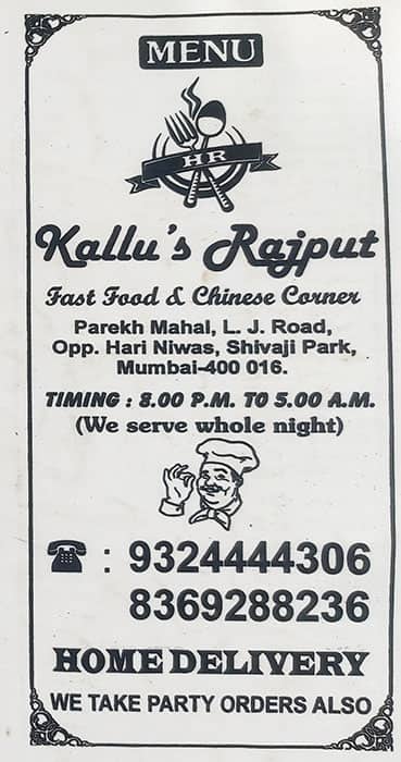 Menu of Kallu's Rajput Fast Food Corner, Dadar Shivaji Park, Mumbai