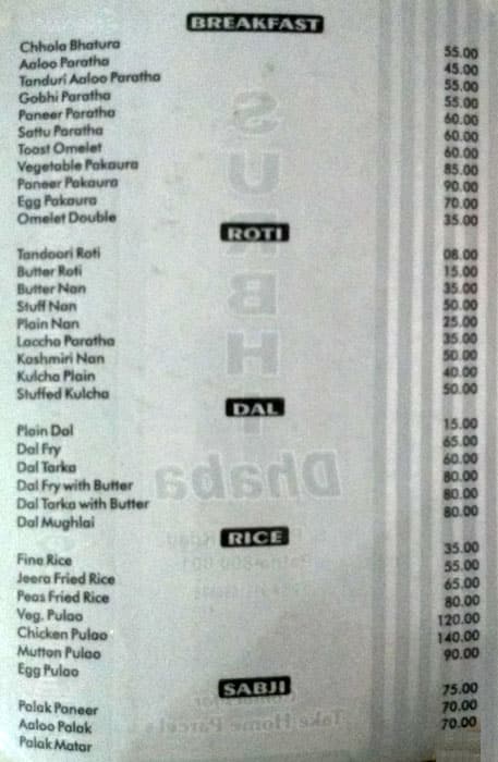Surbhi Dhaba menu