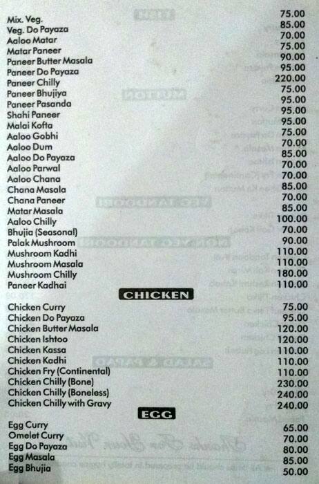 Surbhi Dhaba menu