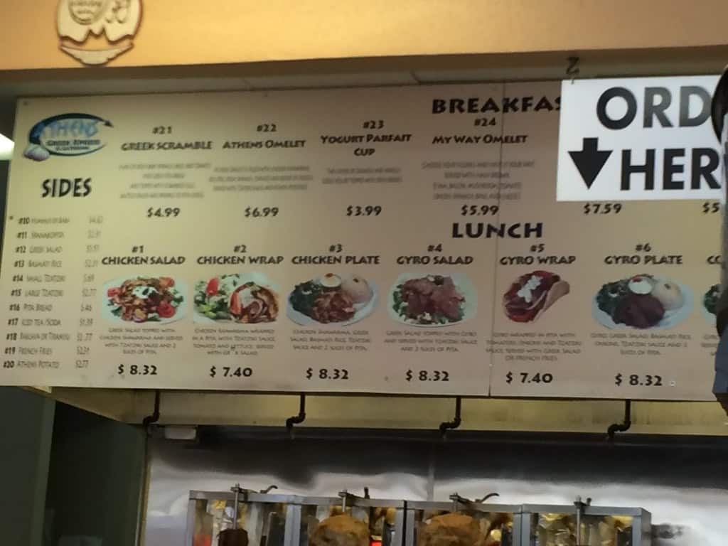 Menu at Athens Xpress restaurant, San Antonio