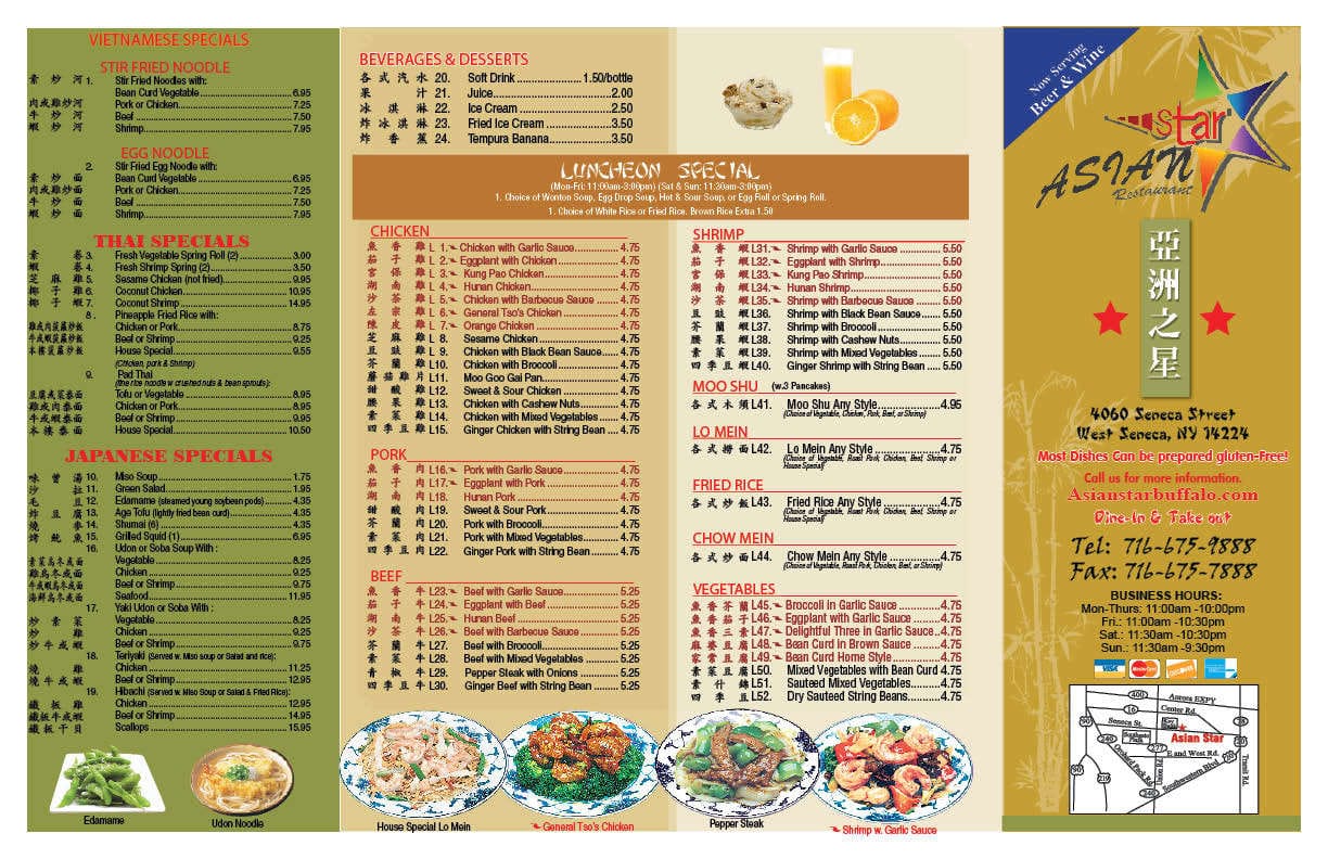 Asian Star Menu 3