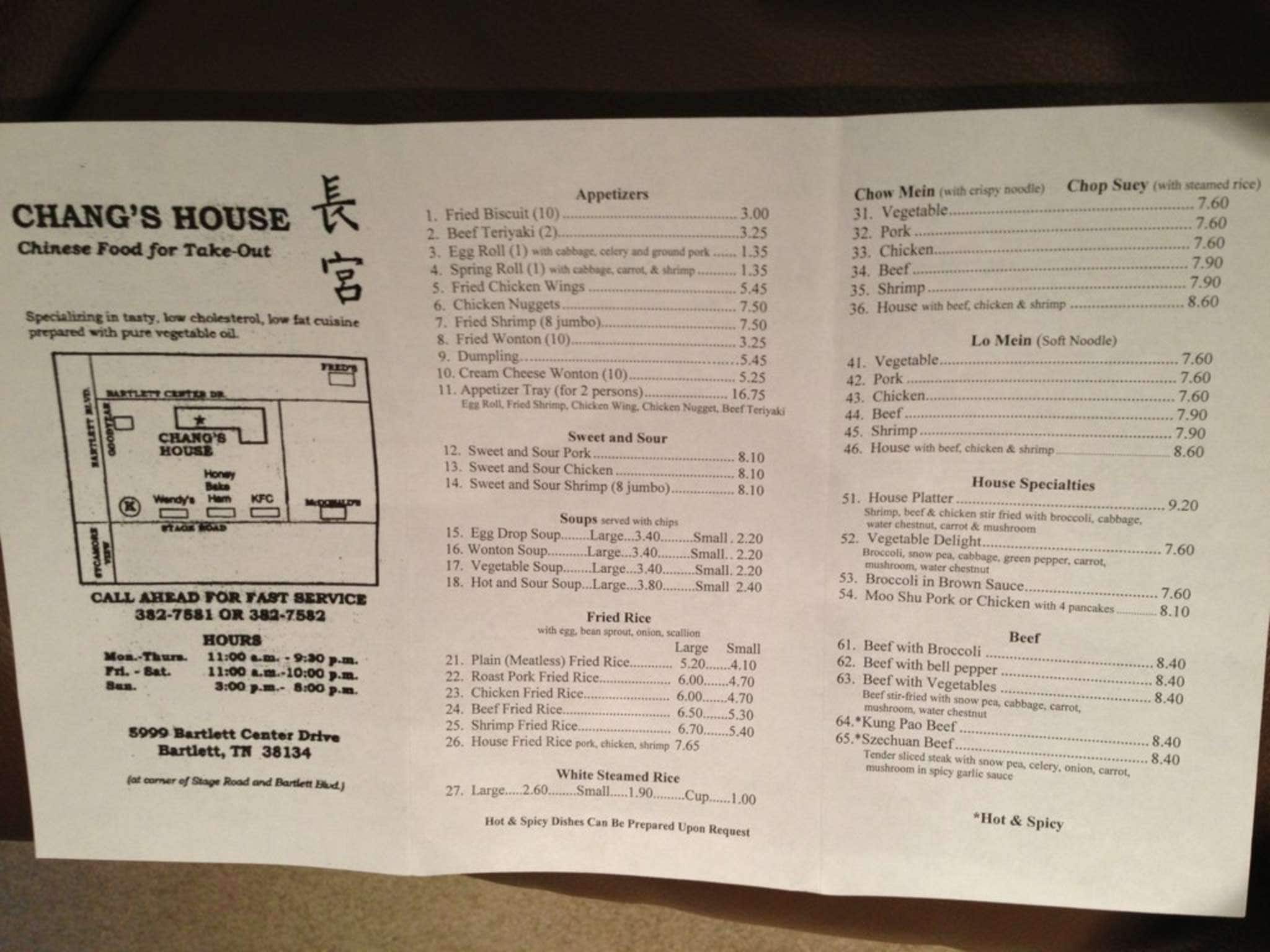 Menu at Chang's House restaurant, Bartlett