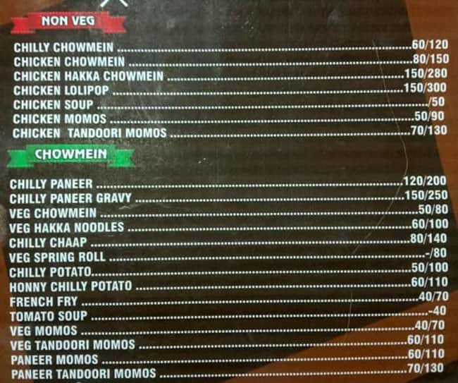 Menu at Wah Ji Kitchen, New Delhi