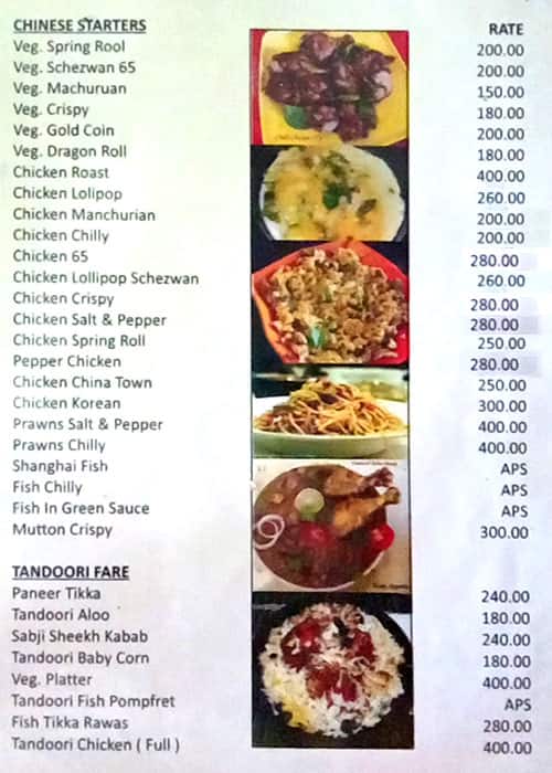 Prithi menu