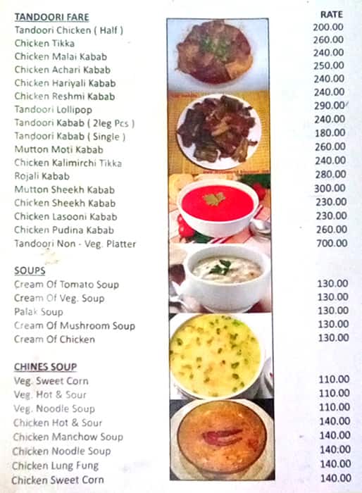 Prithi menu