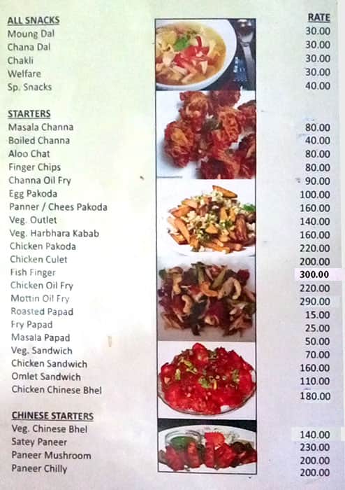 Prithi menu