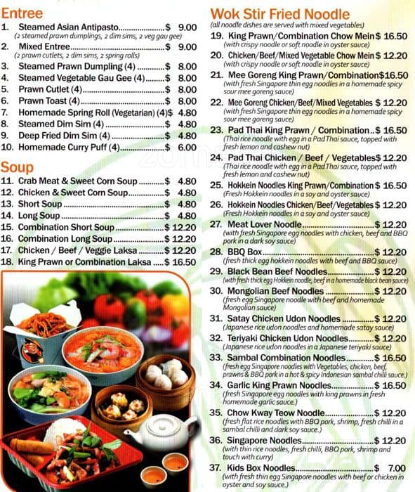 Wok Express Menu, Menu for Wok Express, Caringbah, Sydney Urbanspoon