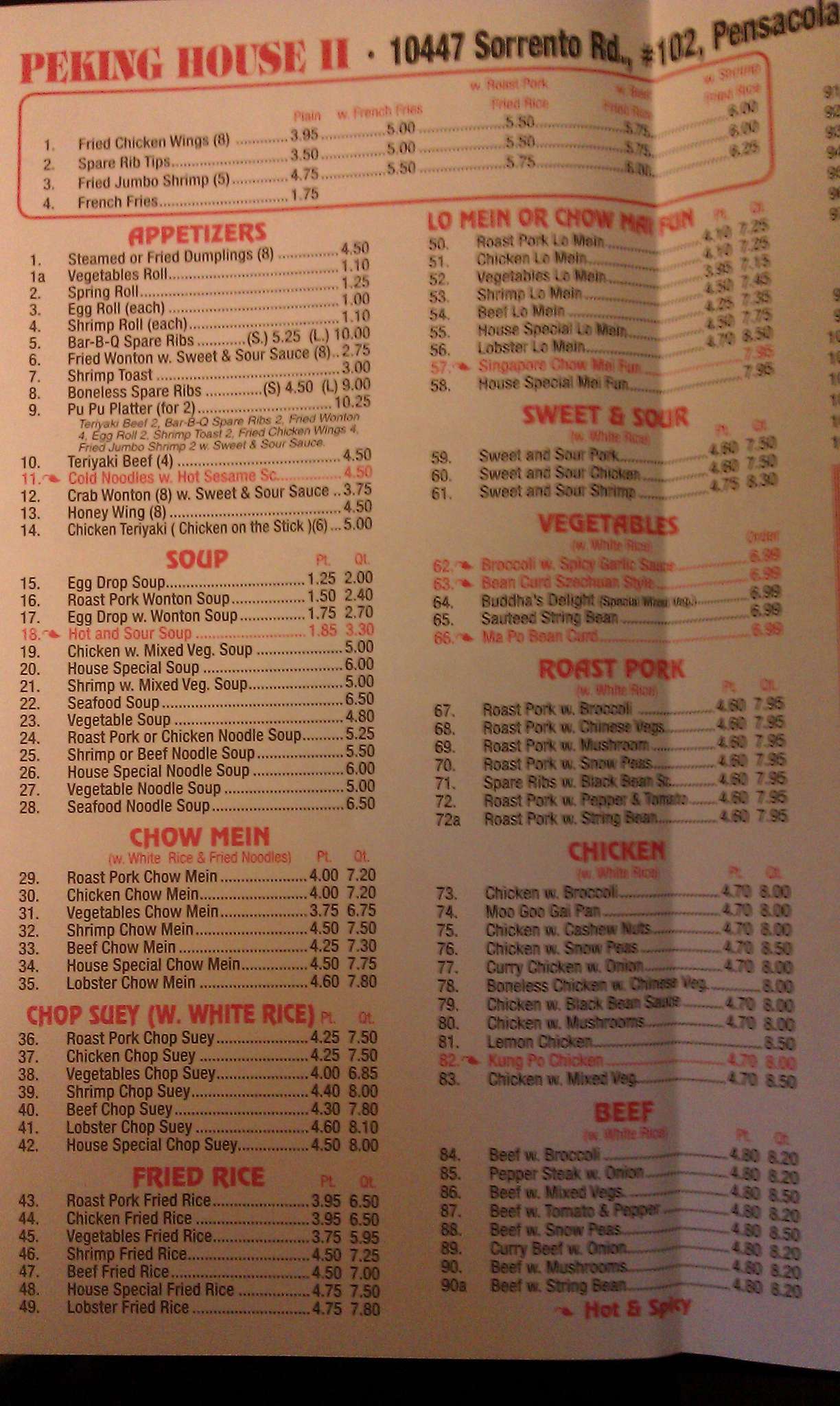 Menu at Peking House, Pensacola Beach, 10427 Sorrento Rd