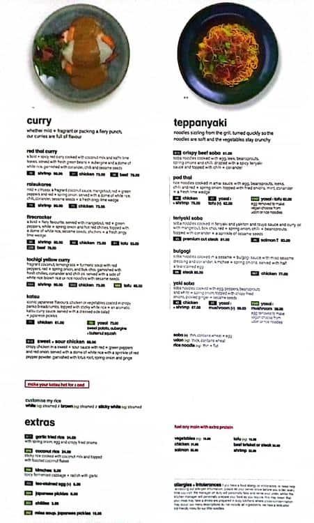 Menu of Wagamama Palm Jumeirah Dubai