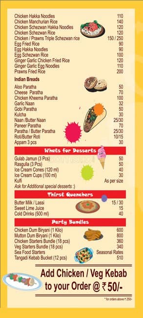 Starters Junction menu