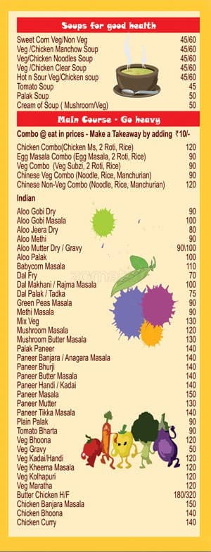 Starters Junction menu
