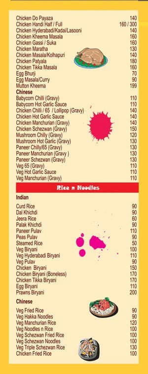 Starters Junction menu