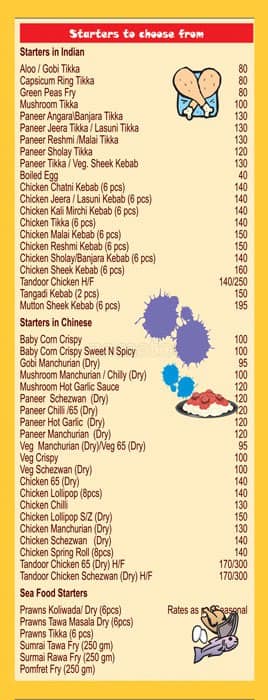 Starters Junction menu