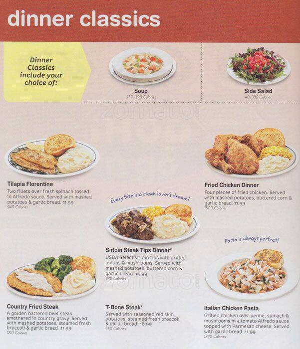 Menu at IHOP restaurant, New York City, 817 Allerton Ave