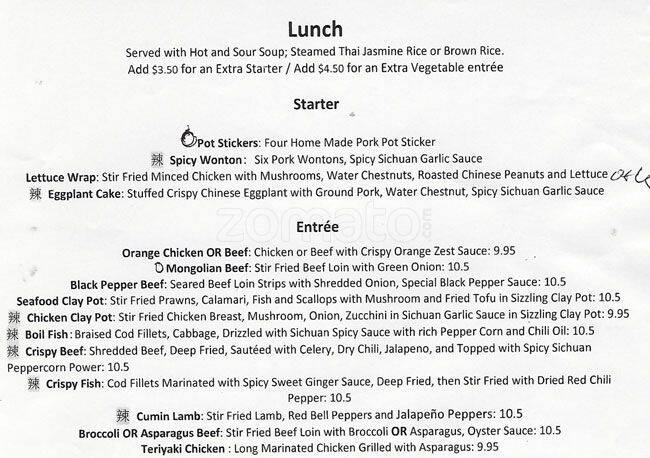 Yiping Restaurant menu