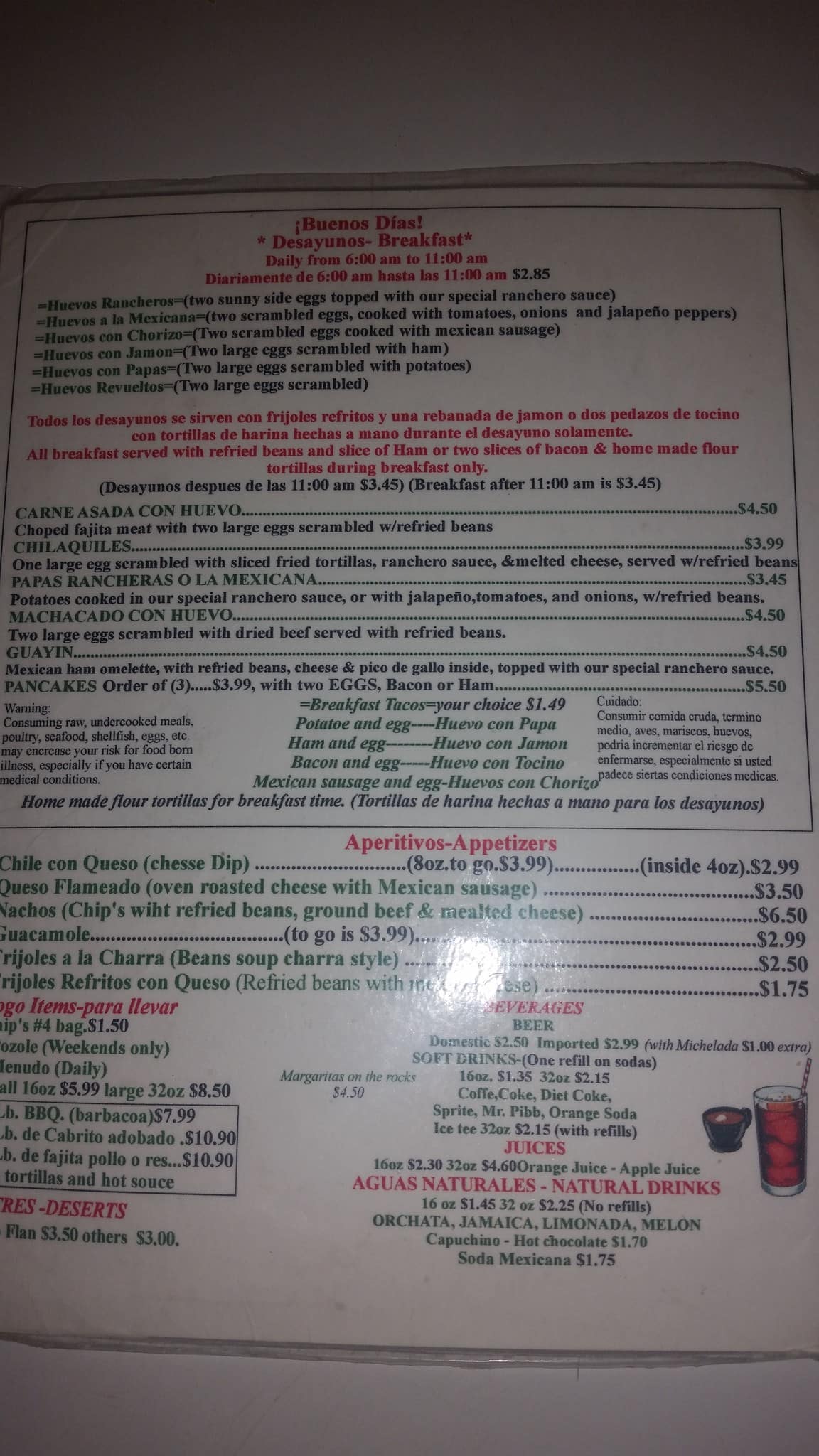 Menu at Casa de Leon restaurant, Houston, Long Point Rd