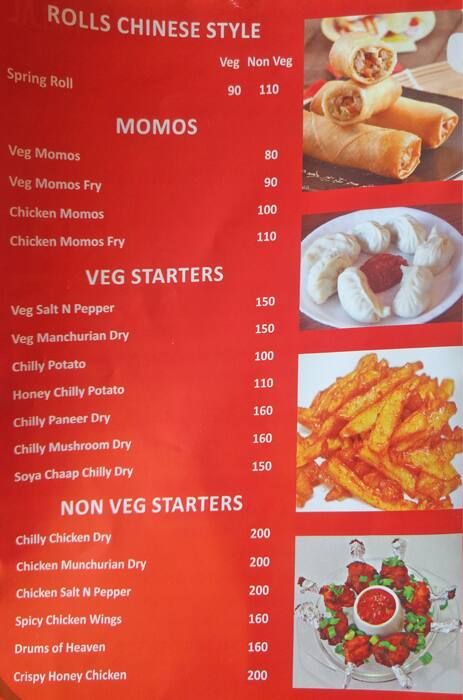 The China Kitchen Menu Menu For The China Kitchen Jasola New