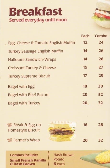 Tim Hortons Menu, Menu For Tim Hortons, Jumeirah 1, Dubai - Zomato