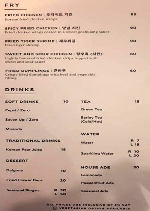 Raha Menu Menu of Hansik, Al Raha, Abu Dhabi