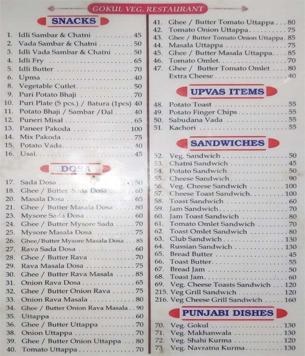 gokul hotel borivali west menu card