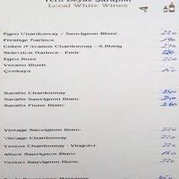 rumelihisari iskele restaurant menu