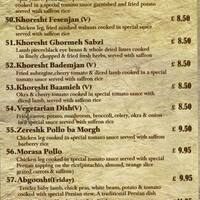 Beheshte Barin Restaurant Menu Beheshte Barin Restaurant Menu