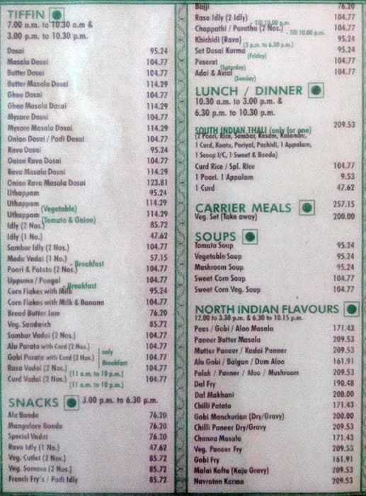 New Woodlands Hotel menu