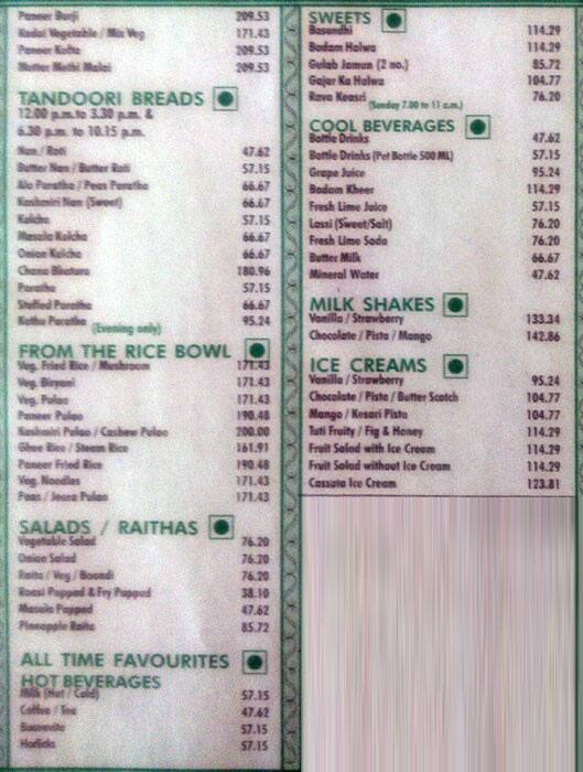 New Woodlands Hotel menu
