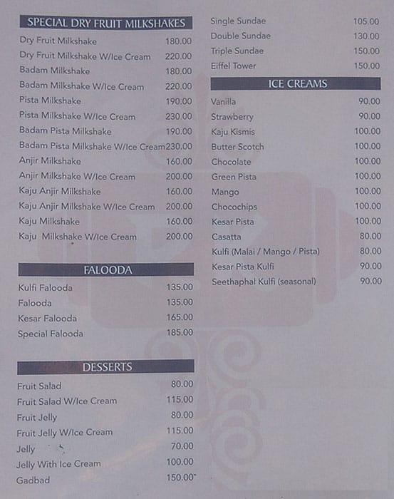 RamKrishna Restaurant menu