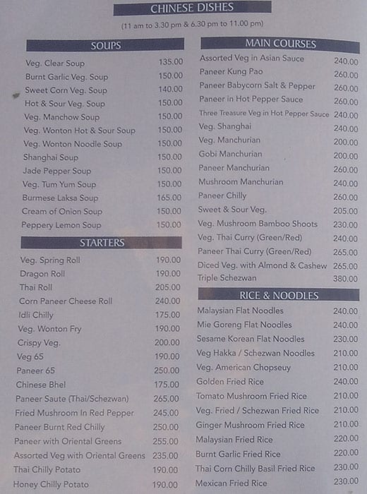 RamKrishna Restaurant menu
