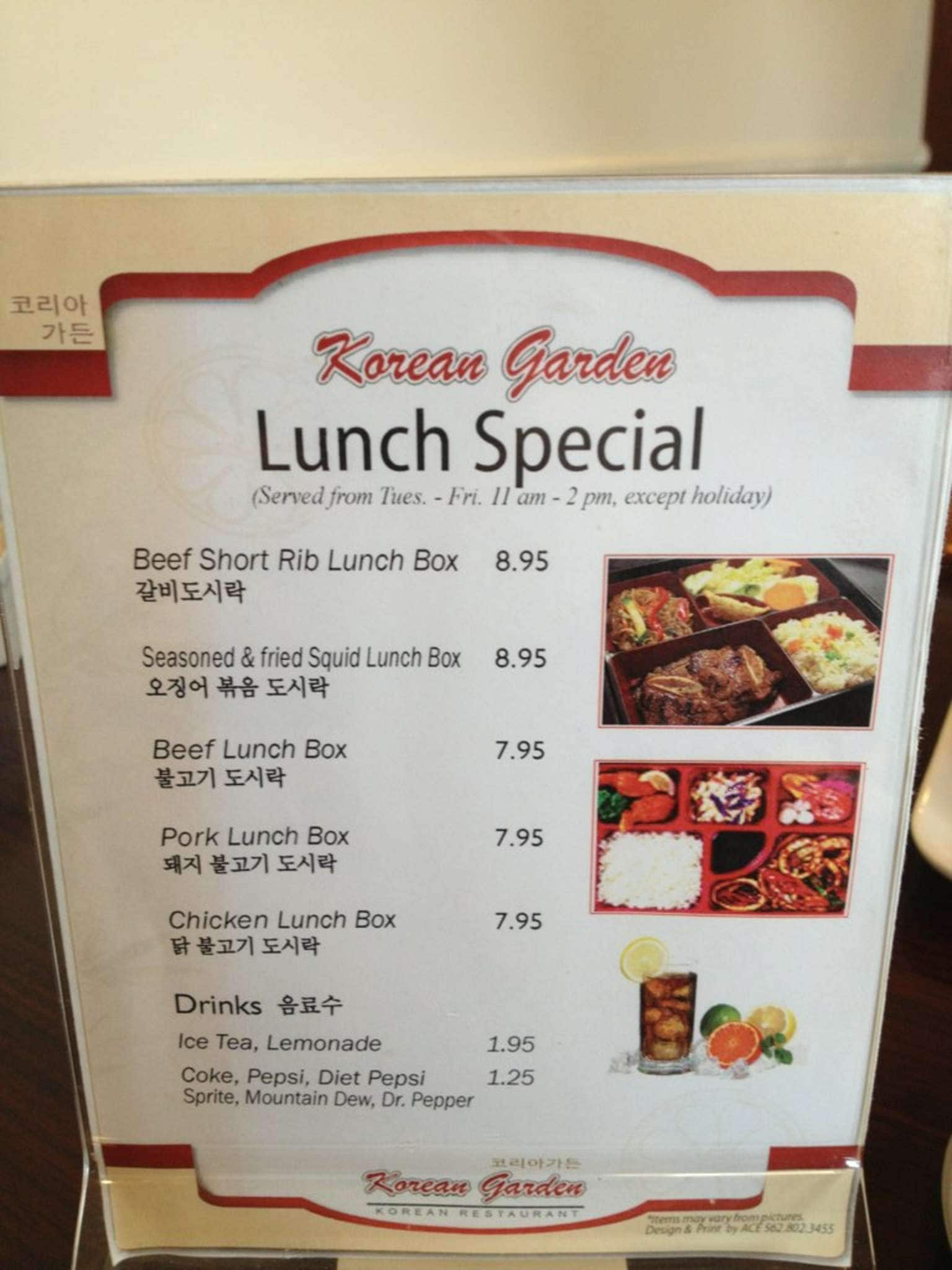 Menu At Korean Garden Restaurant Junction City