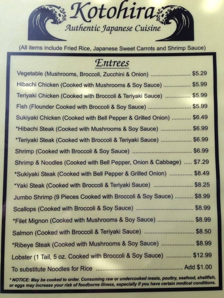 Menu at Kabuki Japanese Steak House, Wilkesboro