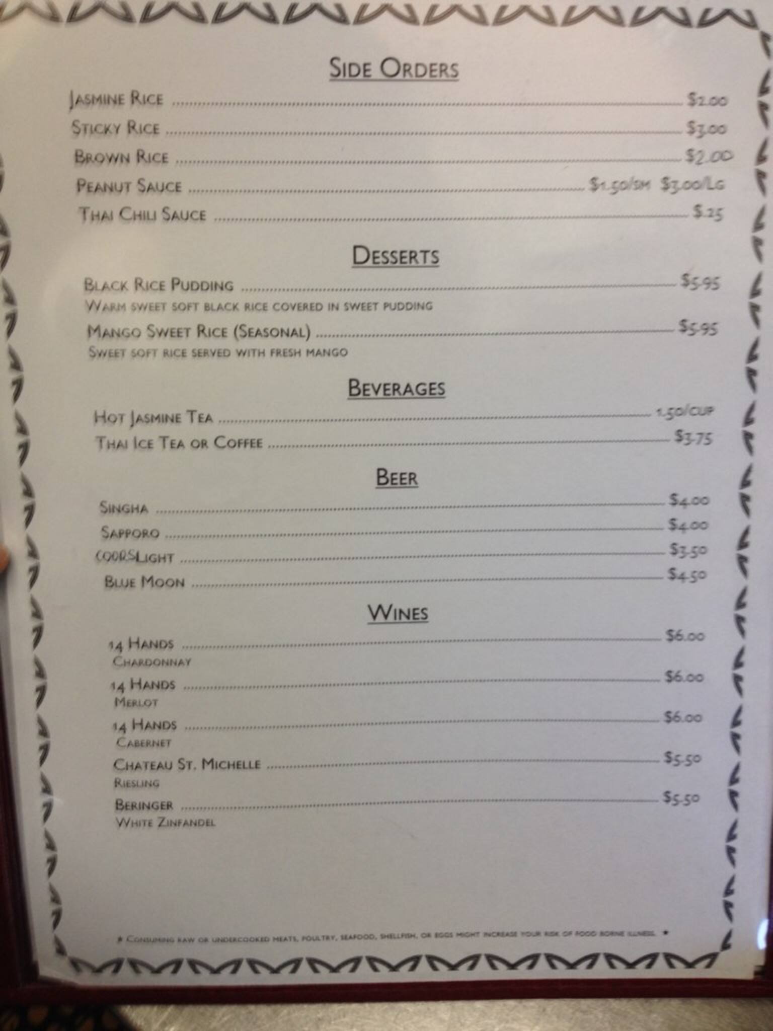 Menu at Mai Lee Thai Restaurant, East Wenatchee