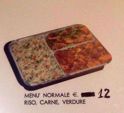 Menu di Food Corner - Bangladesh 