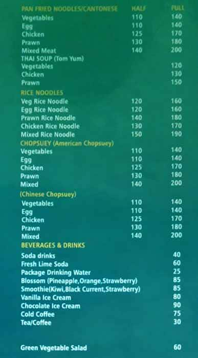 Food Court menu