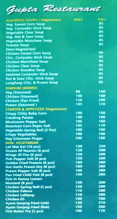 Food Court menu
