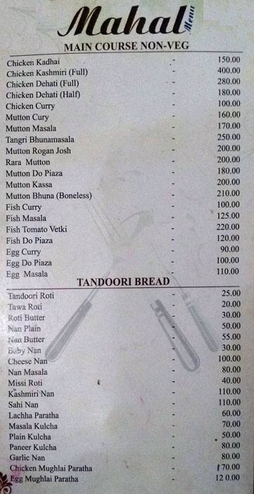 Mahal menu