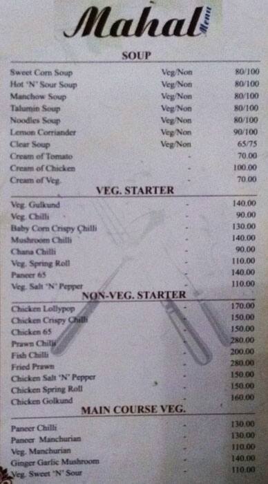 Mahal menu