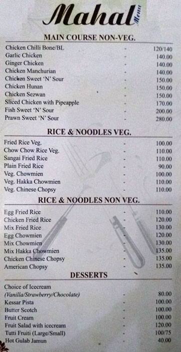 Mahal menu