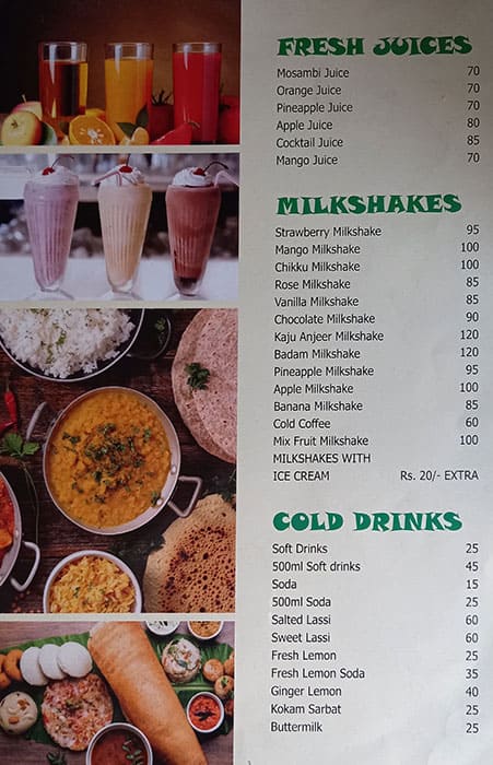 Poona Cafe menu