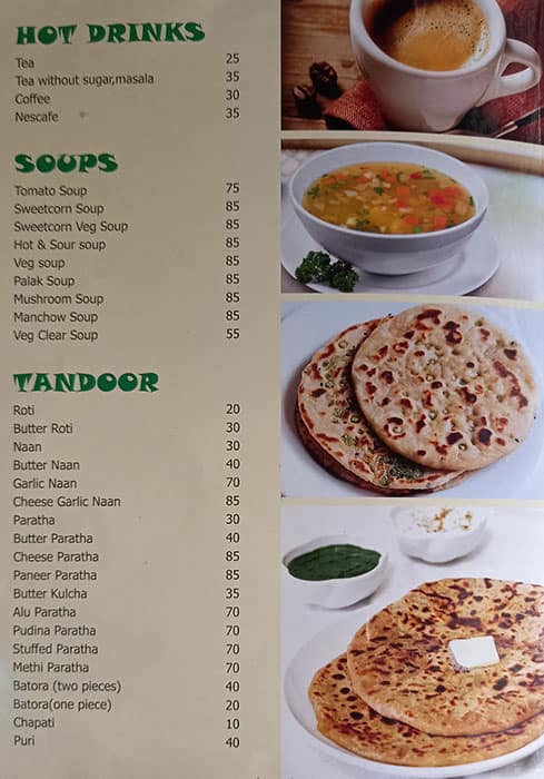 Poona Cafe menu