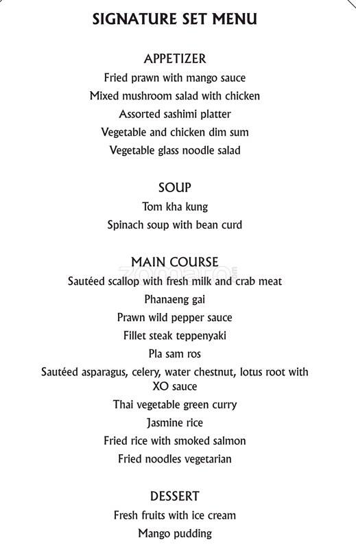 Menu at ShangriLa Wine Club, Delhi